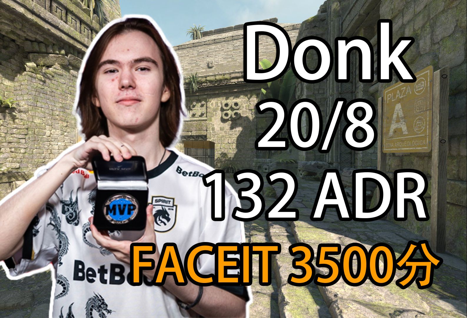 才是中超 才是中超