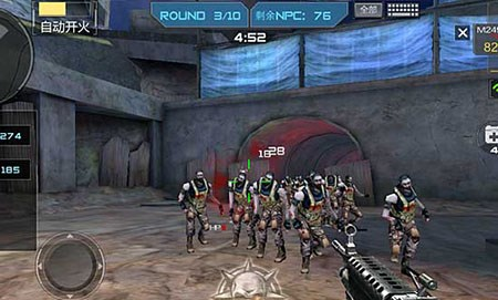 第一轮高票 第一轮高票