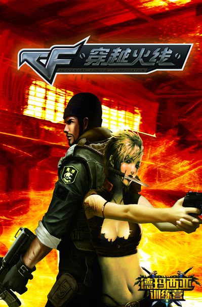 时刻产出 时刻产出